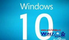 win7ϵͳѻ״̬²ʹpin½İ취