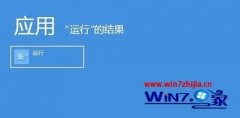 win7ϵͳ밲ȫģʽĴ