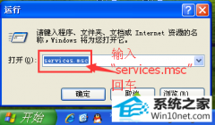 win10ϵͳӡʾwps officeδװӡĽ̳