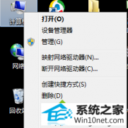 ༭win10ϵͳԶͣõİ취