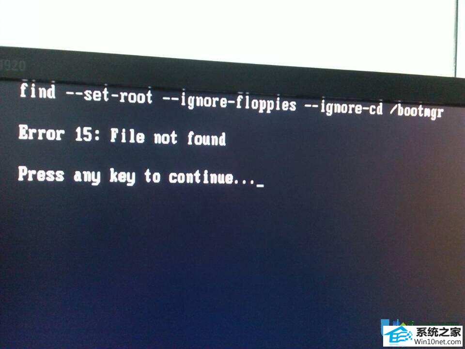 win10ϵͳṵװʾfile not foundͼĲ