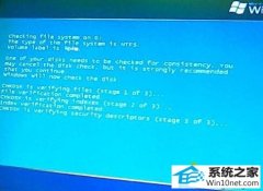 win10ϵͳʾdisk read error