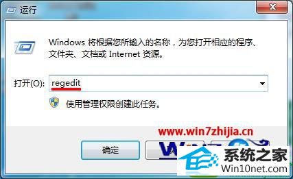 win10ϵͳ뿪ģʽظܵĲ