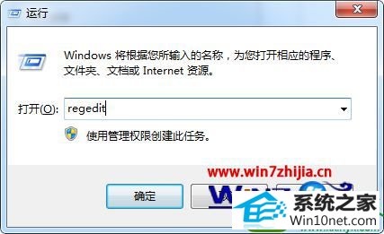 win10ϵͳȡ½Ǵ̿ռѵĲ