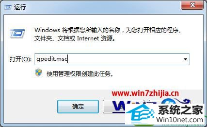 win10ϵͳرwindows media playerԶµĲ