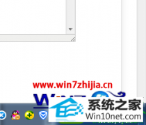 win10ϵͳر½ʱʾ޸̳