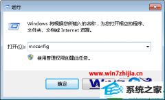 win10ϵͳʾʱԶİ취