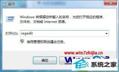 win10ϵͳװٱúĲ취