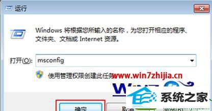 win10ϵͳжغĽ