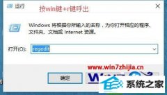 win10ϵͳ־Ӣolȫľ岽