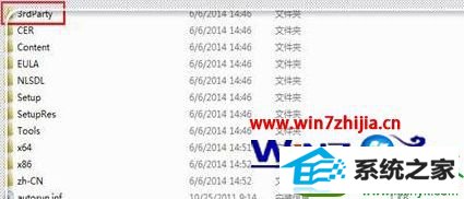 win10ϵͳװCAd2012ʱʾʧ޷װĽ