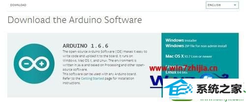 win10ϵͳArduino uno޷ԶװĽ