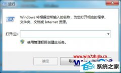 win10ϵͳŻֹԶ湲ľ巽