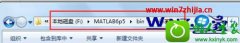 win10ϵͳװMATLAB license manager error 103ľ취