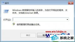 win10ϵͳٲ鿴ļеü