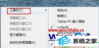 win10ϵͳһؿĲ