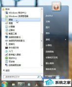 Сwin8ϵͳСǩİ취