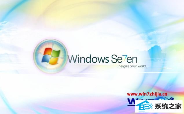 װwin8ϵͳʾǰ˻˻Ľ