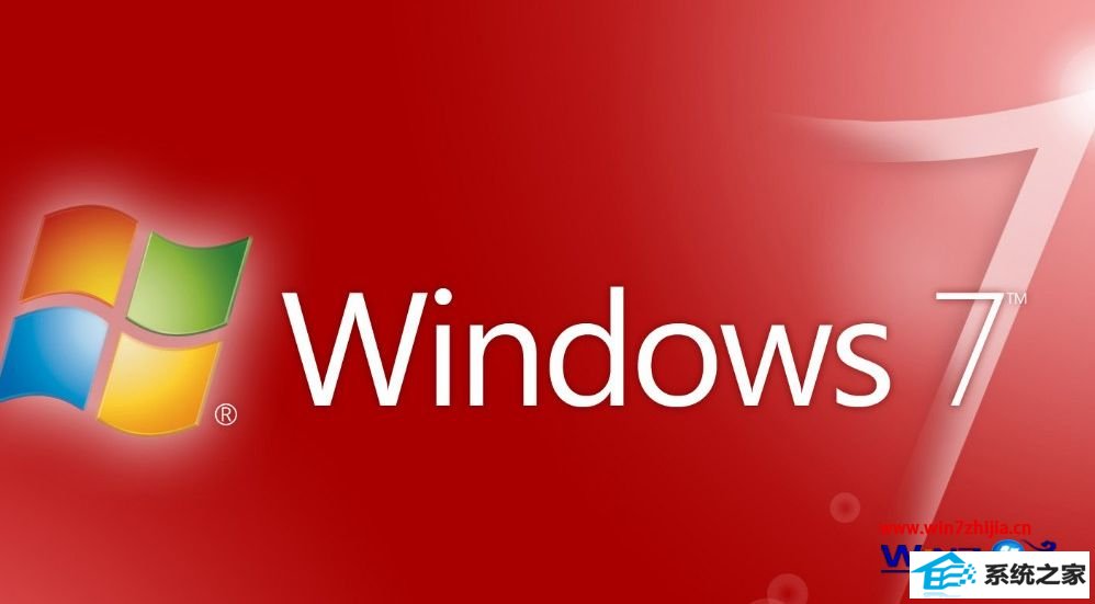 win8ϵͳ汩ĦлĽ