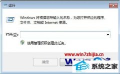 ദwin8ϵͳԶһԶϿ