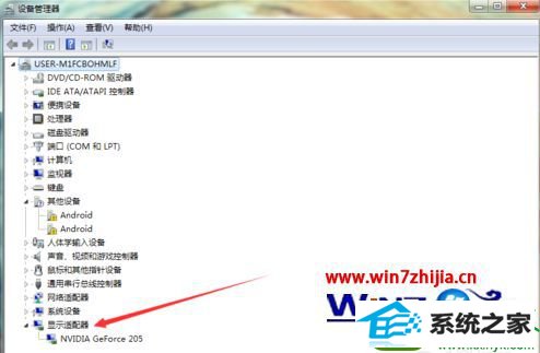 win10ϵͳ鿴Կ汾Ĳ