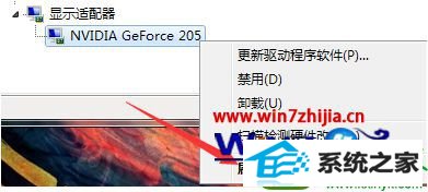 win10ϵͳ鿴Կ汾Ĳ