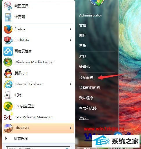 win10ϵͳ鿴Կ汾Ĳ