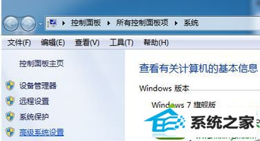 win10ϵͳʾϵͳڴ治㣬رһЩĵͷſռ䡱Ľ