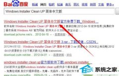 Աwin10ϵͳvmware޷жصİ취