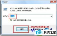 Ա޸win10ϵͳʾȫ֤ڵ