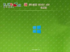 ܲ԰⼤win8.1 64λ칫ɫv2024.11