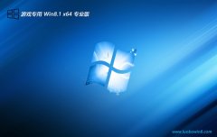 Ϸרwin8.1⼤64λְv2024.11