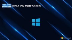 Եwin8.164λٰv2024.11