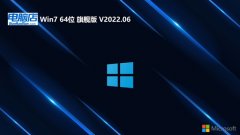 Ե⼤win7 64λڲv2024.11