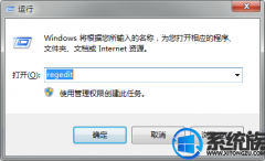 win7ʾҪispǩЭܻ÷internetΰ