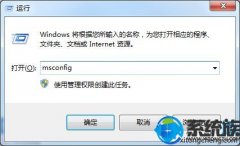 win7ϵͳ޷޸Ĭİ취