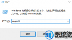 win7ϵͳ޷ʹøճ|win7ճʧЧ