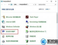 win7Զȡ|ȡwin7Զİ취