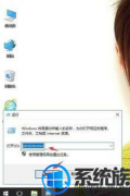 win7豸հΰ|win7豸ʾհ׵Ĵ취