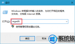 עô޸win7|ע޸win7Ƶİ취