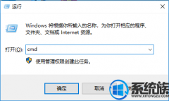 win7ϵڴƵβ鿴|鿴win7ڴƵʵİ취