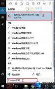 win7ϵͳ桶Խߡһһΰ죿