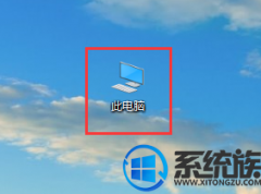 win7дɨ蹦ʹò̳