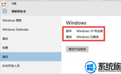 ô鿴win7ϵͳ״̬أ|鿴win7ϵͳ״̬İ취