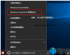 win7ϵͳļԿ취Ĺ