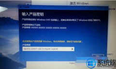 win7ͥѰ漤ԿĹ