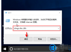 Ķwin7|鿴win7Ƿİ취