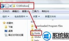 win7ΰ죿|win7outlookʼ롢صΰ