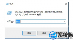 win7ô鿴|win7鿴İ취