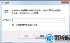 ô鿴win7к|ô鿴win7кŵİ취